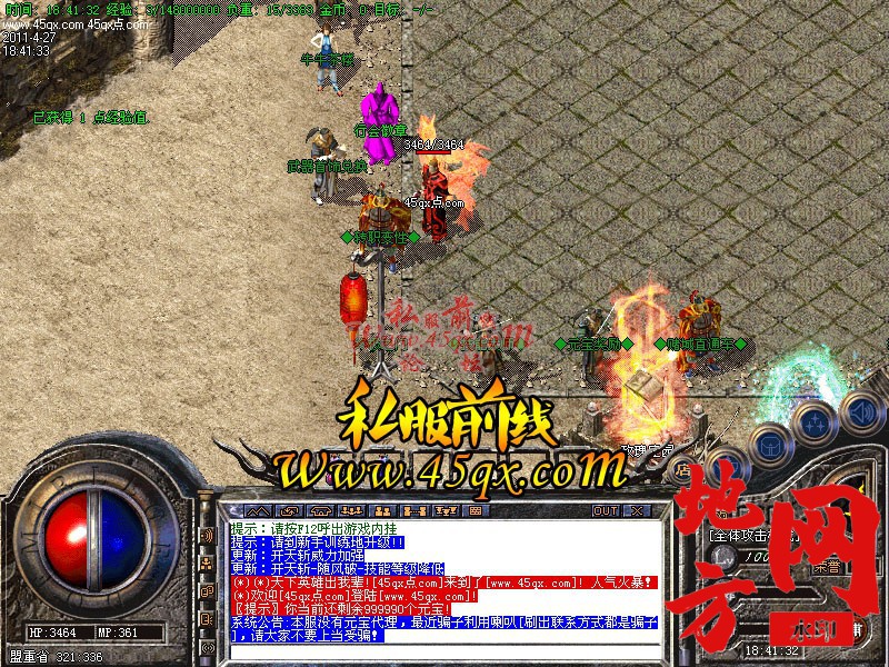 111849cn7u07hnux39xkth.jpg