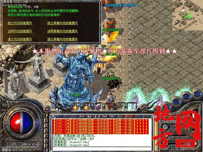 111908sl7ez7imwfifd3ff.jpg
