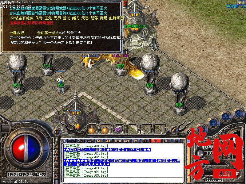 111918v6bzg17gexn1nenh.jpg