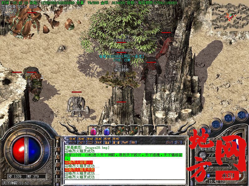 111923pqys4auwpbu8lmbq.jpg