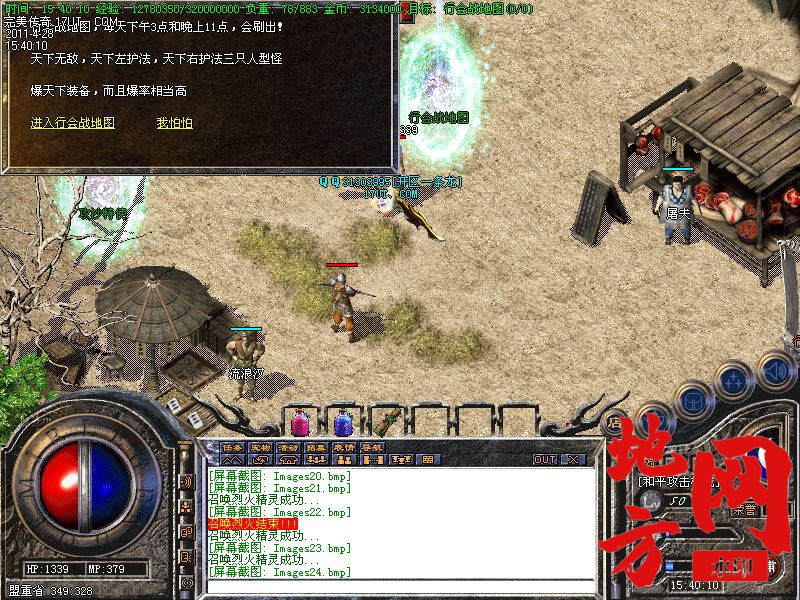 111926jggkcs4w24sdfxkg.jpg