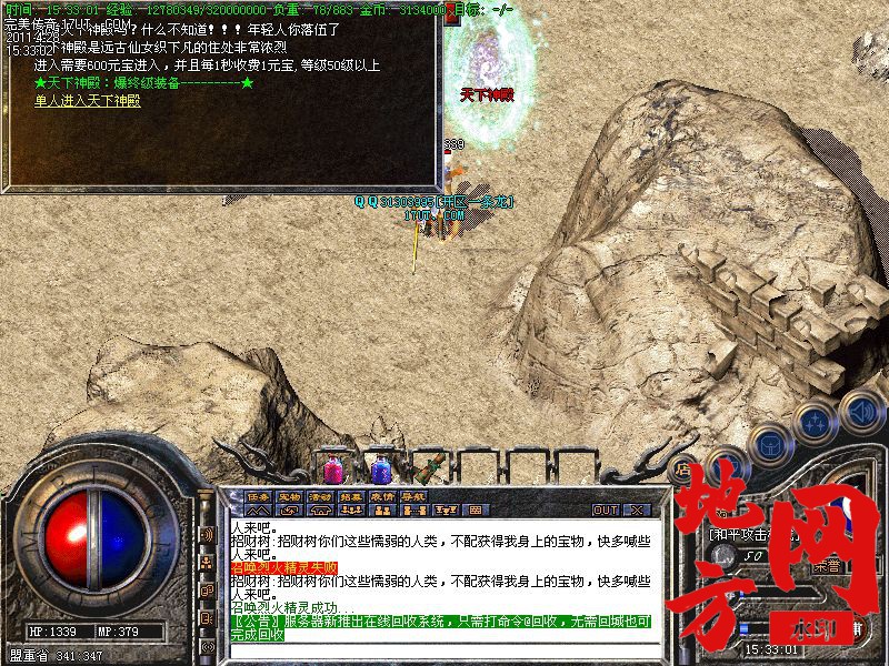 111936hqqyyxmniyy1qb1o.jpg