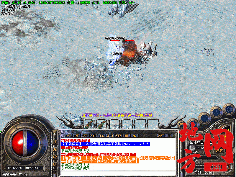 111956eodzyoq9oqoemele.gif