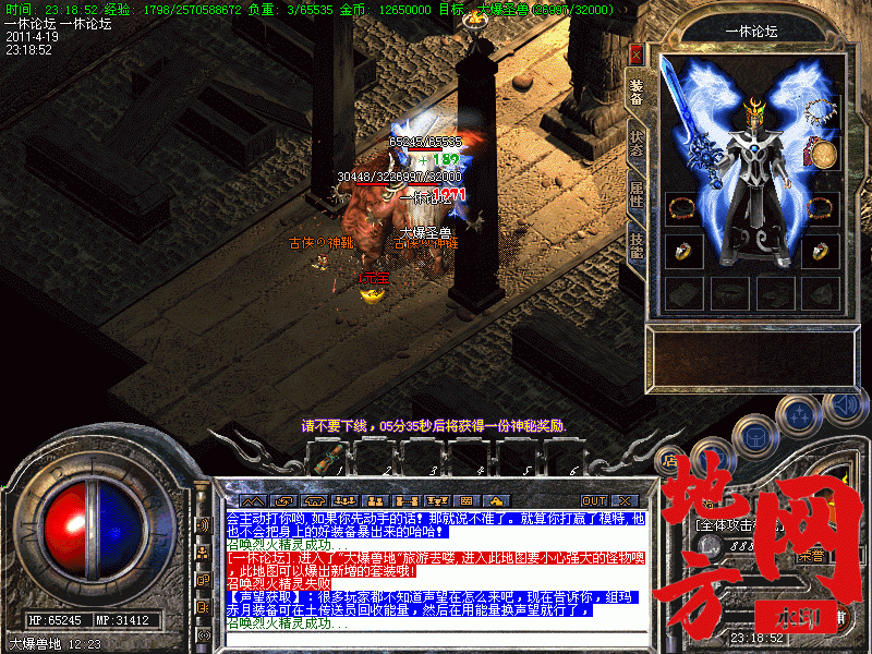 111957zhbf4fpkfi4caf3b.gif
