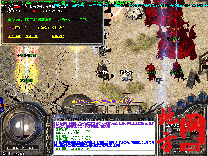 112000le87v6n7a7o33a8a.gif