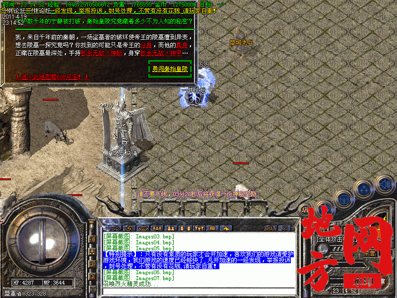 112002m5jj7uwaw9i752cm.gif