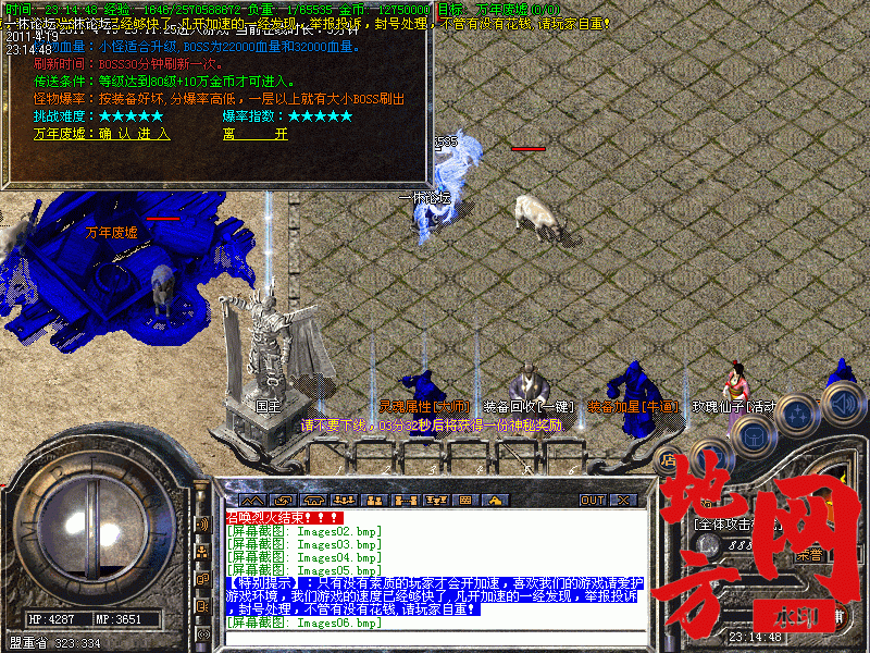 112003mmf36xud6fqpm5vd.gif