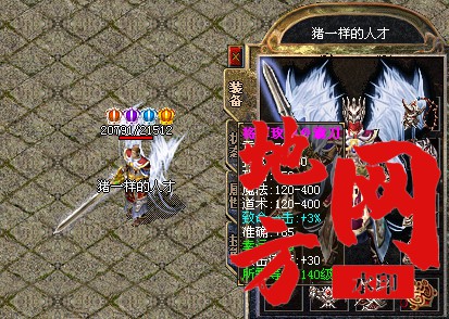 112006ee7peq1enepgem8n.jpg