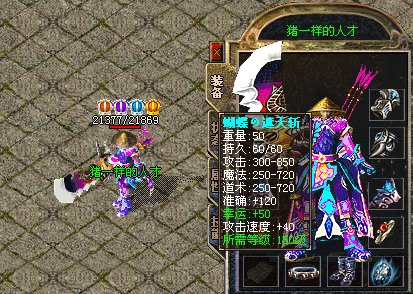 112006o5iuiziur4u4uqqc.gif