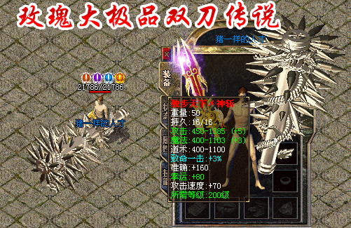112011sxuffr0trezfzyrf.gif