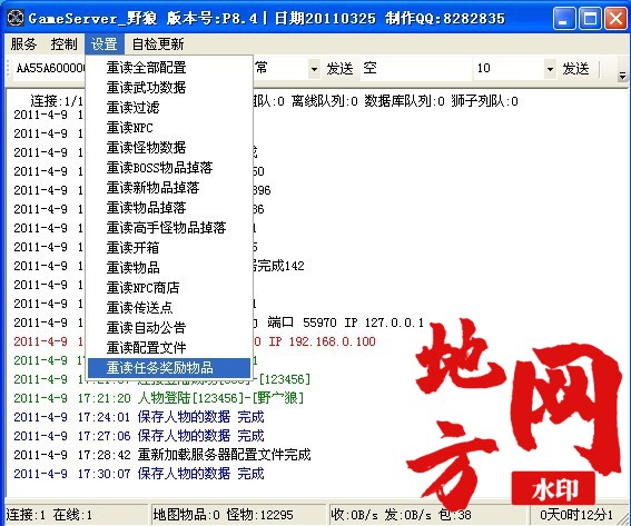 112021hqjmyuxvwxxenfxv.jpg
