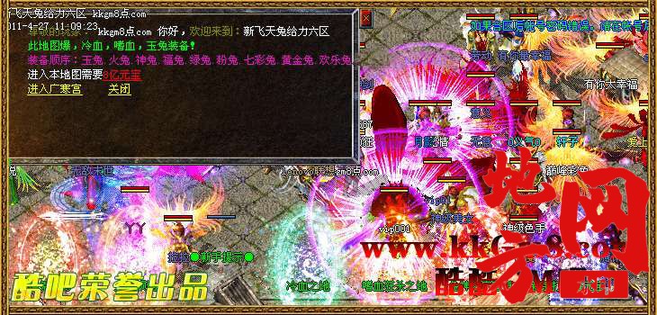 112106nq6kx4zc5kyt05sa.jpg
