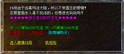112156azeyzmmezqq5qyqn.jpg