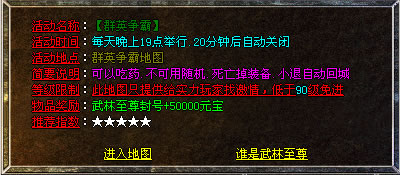 112158amcnz5ofn6q6nqc3.jpg
