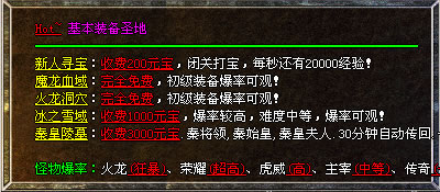 112159wqqhaqxom1lhlqxu.jpg