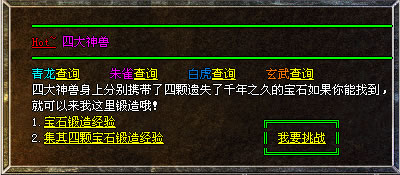 112203gzu24q2qu5p7uzon.jpg