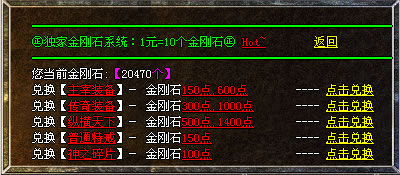 112207q5wphj8xkxptcxzo.jpg