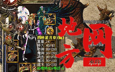 112232iemrz8reaz871ll5.jpg