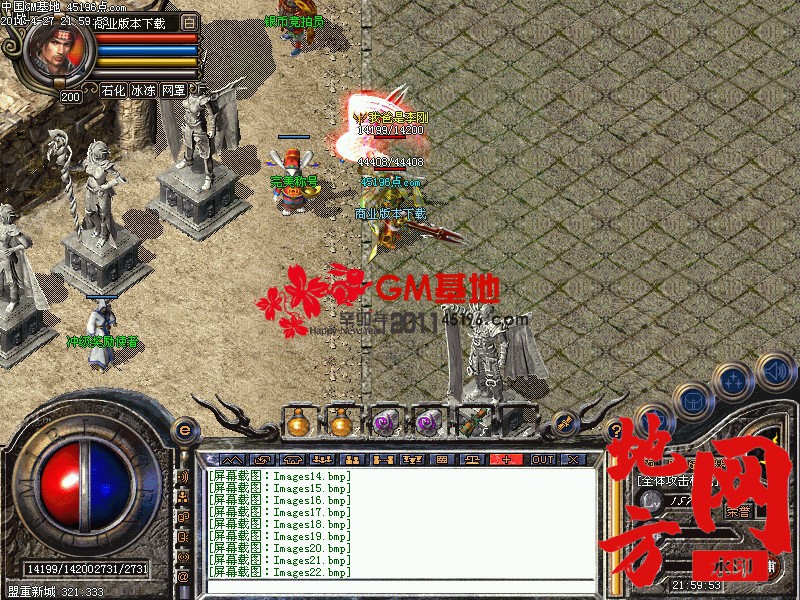 112258scfsc65ck77czuup.jpg