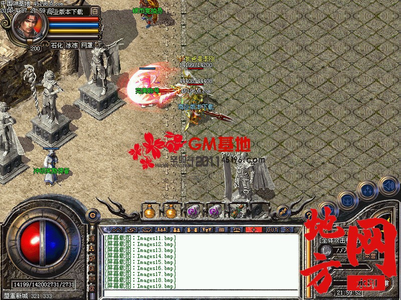 112259wg82tdjfdvya4urz.jpg