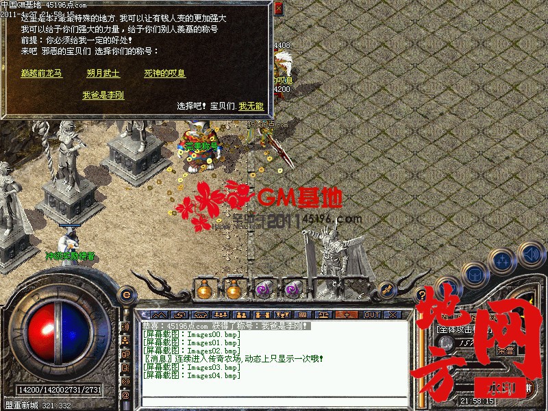112300k1ekenzeeemmqw1m.jpg