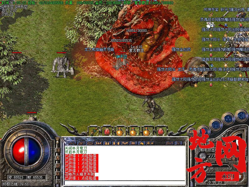 112317jdxs9koxcsopxxop.jpg