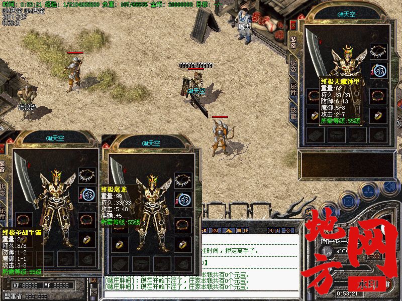 112318bf2l3nai78fiay7y.jpg
