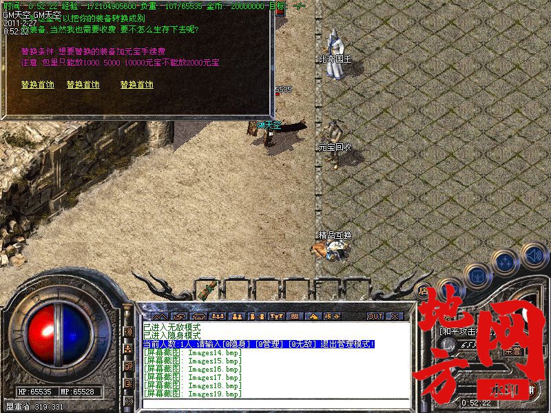 112320l3wza0iauwgi8qwq.jpg