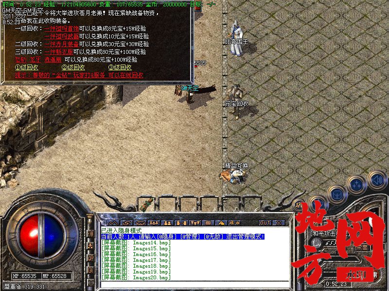112320xwj5swgstwnwegwz.jpg