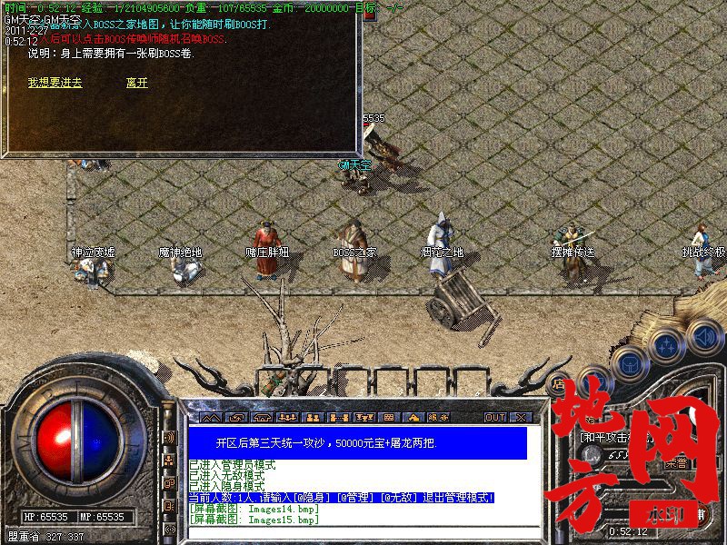 112323dxzzxj0giwfx09tf.jpg