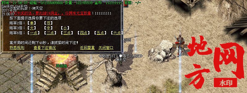 112333s879fjf7jyaqzxjh.jpg
