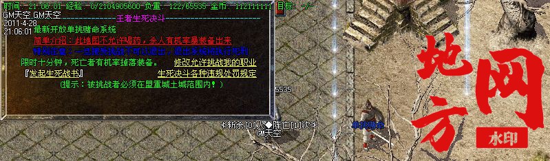 112333wcazr4m65uv561am.jpg