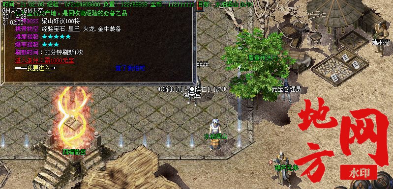 112337hhyo21of2r611uup.jpg