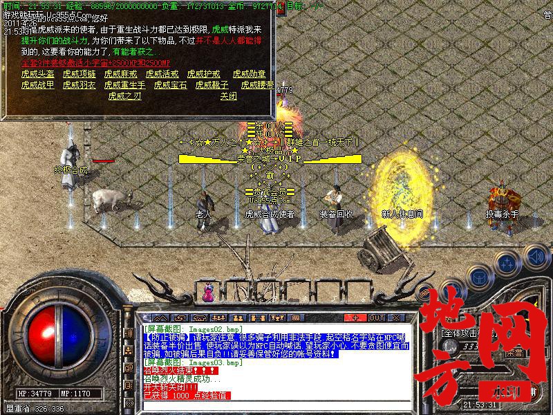 112349kga6ff48qqzsfs2f.jpg