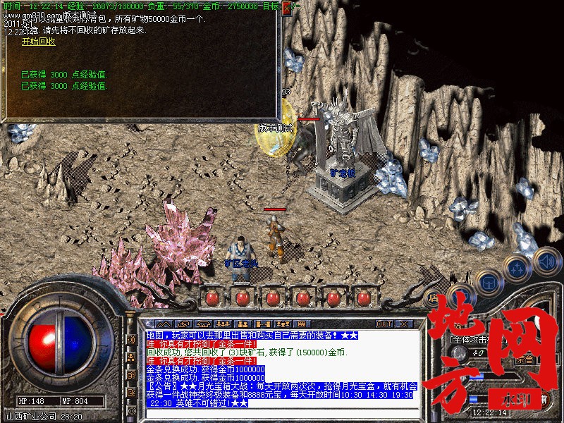 112359or4cmp3ct34ztrpm.jpg