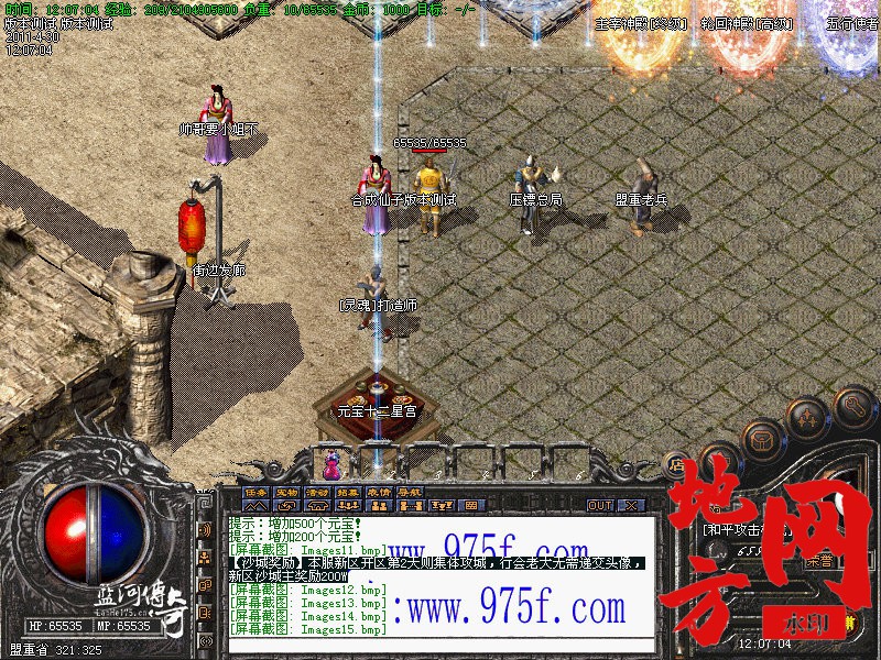 112408nlf9libgti6cuznn.jpg