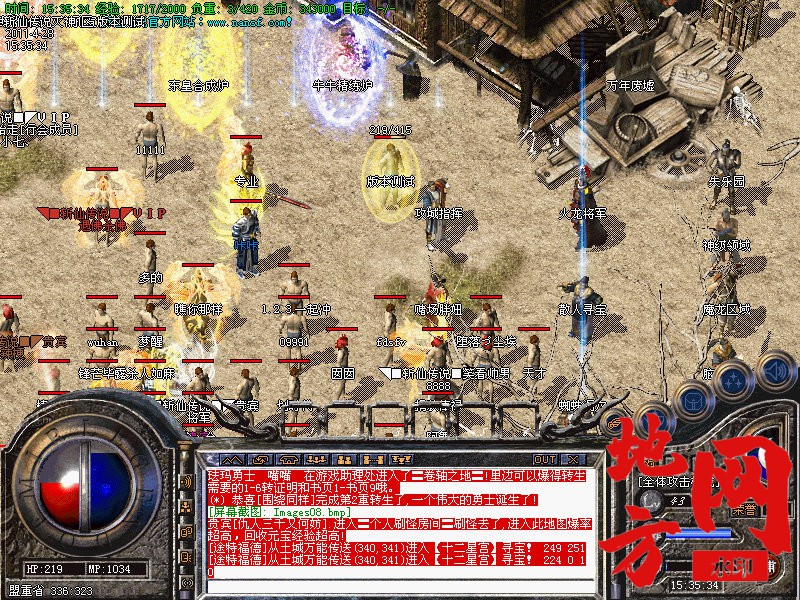 112413rg4h7xigwbrlpiaw.jpg