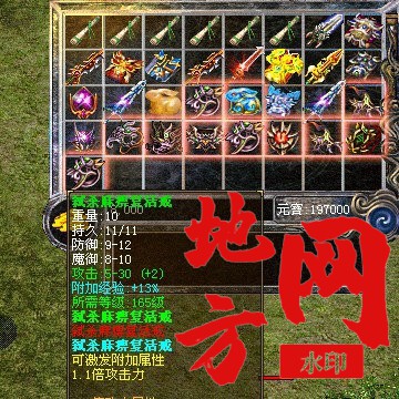 112503ms5ohst6ypso5xnd.jpg