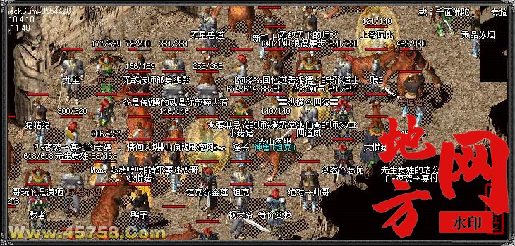 112506v5b64ftk5izwkzrr.jpg