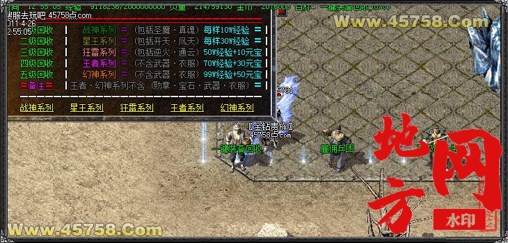 112553sk0mnkaypw4zw8cn.jpg