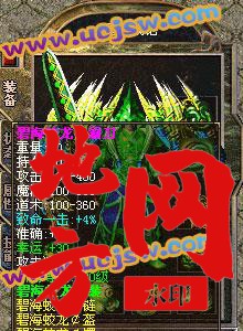 112608nywlemaa2z99e73m.jpg