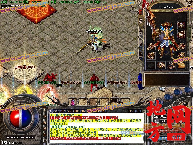 112614bqpq22gb2ppbip2v.jpg