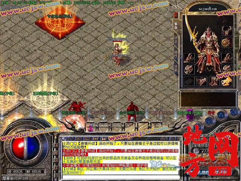 112614cbywzmmm9uixx7pf.jpg