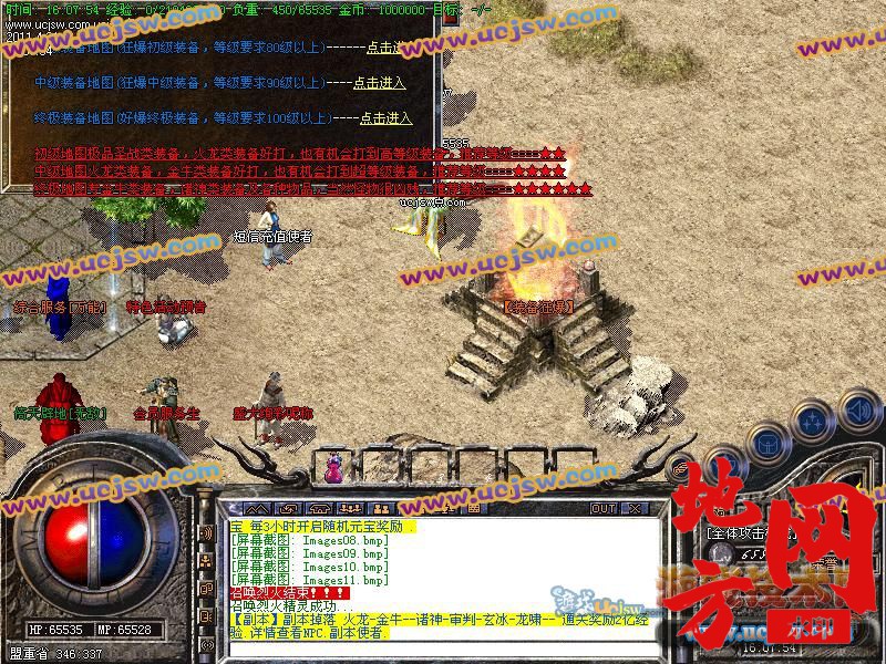112618ay16dyfduwsiq5zb.jpg