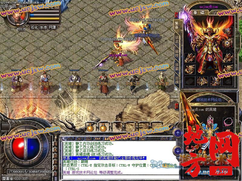 112623ez1blgj1111qddbb.jpg