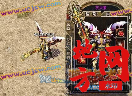 112627fy7qcgx62a3g9mit.jpg