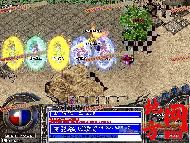 112635v1uu9u8srxeu3bet.jpg