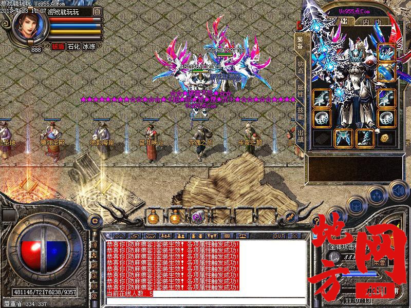 112706racj1bgzilibff1u.jpg