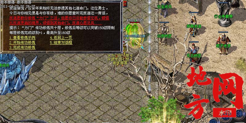 112716v4qf0ymgkofritk0.jpg