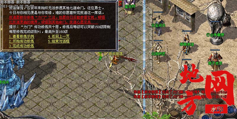 112717n8ppybvvz8phj4so.jpg